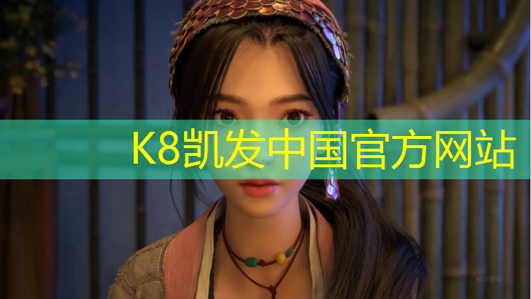 K8凯发：塑胶跑道出现裂缝